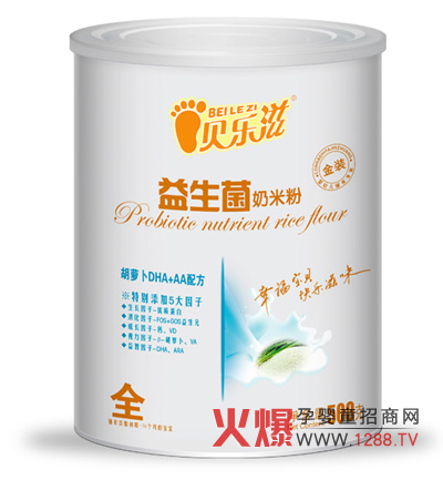 ؐ���̺��}��DHA+AA���׷� ׌����Խ��Խ��