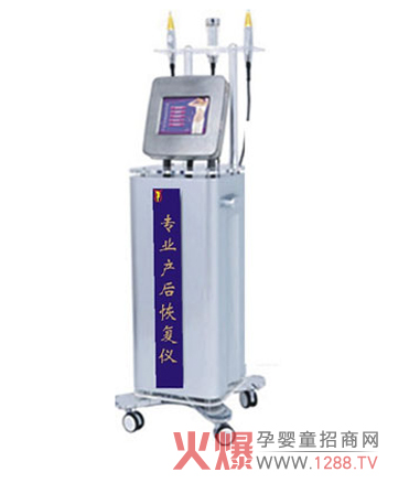 ���ŋ���a(ch��n)������y�ޏ̓xЧ�����õ�