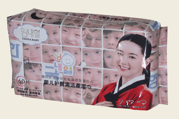 嬰奈兒7262yinge護(hù)臂清潔柔濕巾60片