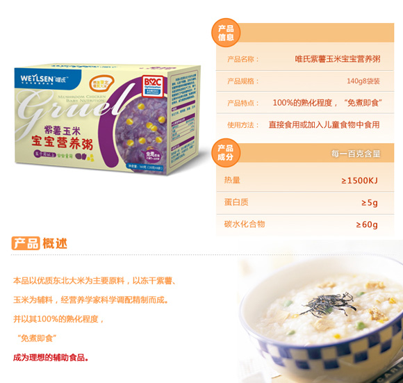 Ψ���������׌����I(y��ng)�B(y��ng)��