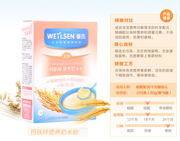 Ψ�Ͻ��b�}�F�\���׷�