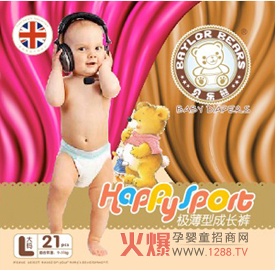 ؐ��(l��)�܋냺����ѝ �o����ƨ�ɸ�ˬ���X(ju��)