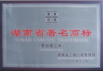 ����ʡ�����̘�(bi��o)