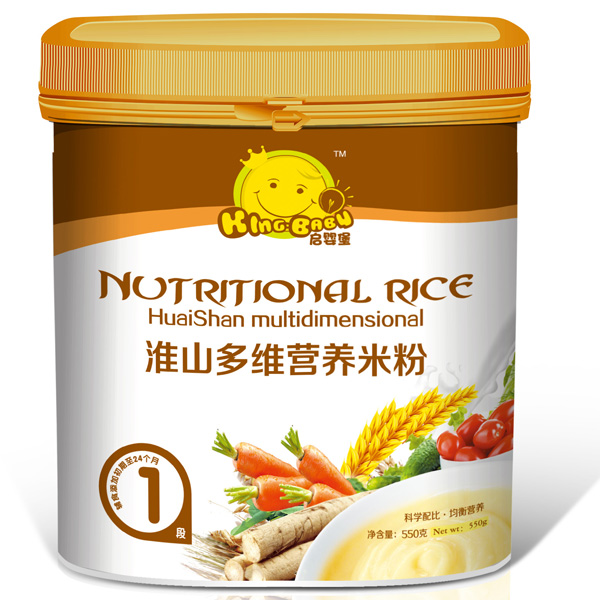 ��ɽ��S�I(y��ng)�B(y��ng)�׷�1��