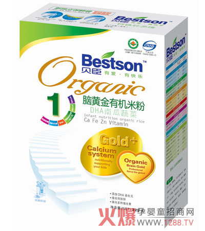 ؐ�����׃�DHA�Ϲ��߲��׷ۺò���