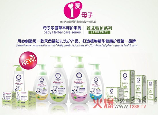 ��ɏ���`�����۝M���A!��--����ĸ�Ә��@��Ʒ�l(f��)����