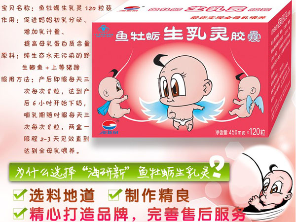 �������~(y��)ĵϠ�����`120��