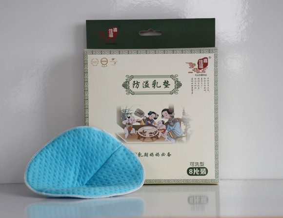 ϲ�Ѹ���ˮϴ��ë������|