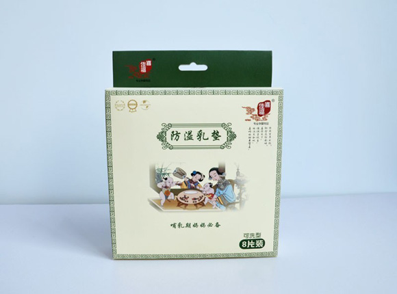 ϲ�Ѹ���ˮϴ���w�S������|