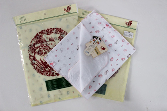 ϲ�Ѹ�yingye������©��|