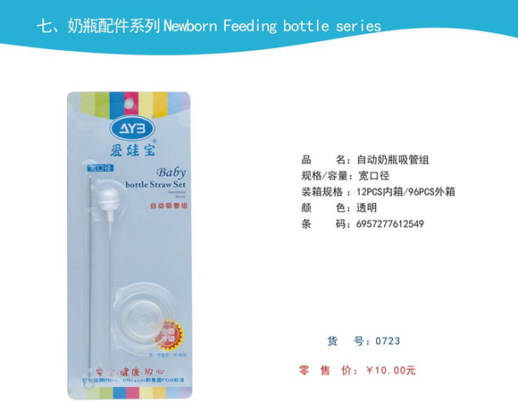 ��(��i)�ތ��Ԅ�(d��ng)��ƿ���ܽM���ڏ�