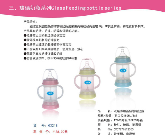 ��(��i)�ތ��p�ӷ������@������ƿ