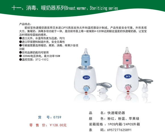 ��(��i)�ތ�����ů����