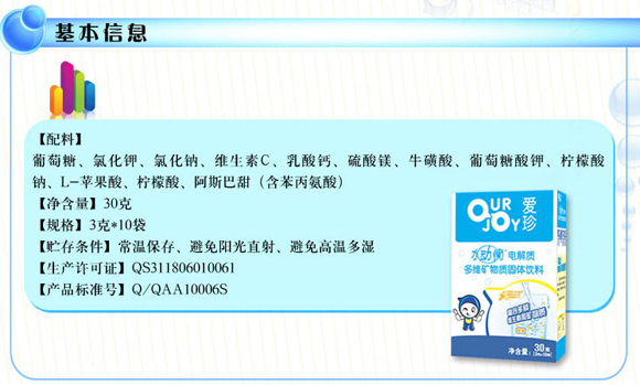 ����ˮ�Ӻ�늽��|(zh��)���w��ϴ�D