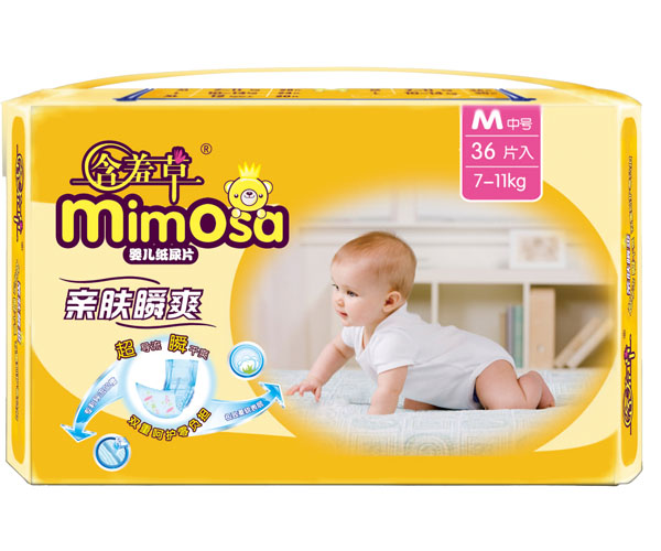 �H�w˲ˬyinge����ƬM