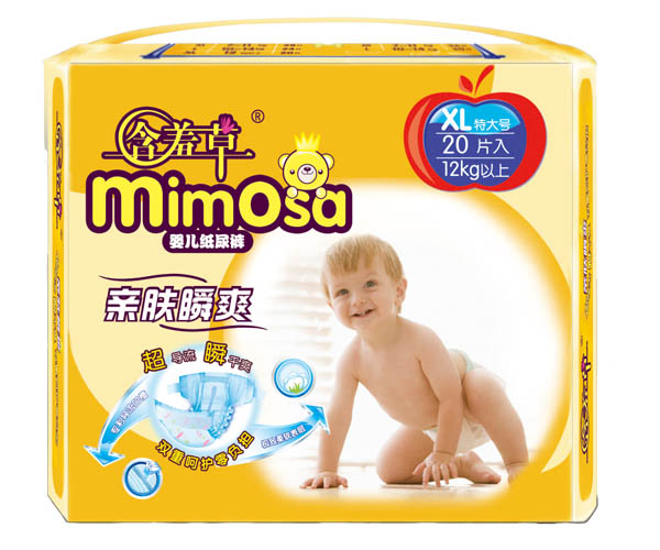 親膚瞬爽yinge紙尿褲XL20