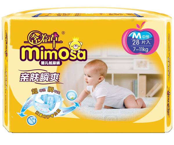 �H�w˲ˬyinge����ѝM