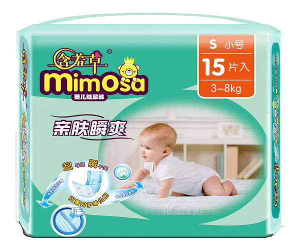 �H�w˲ˬyinge����ѝ�����bS15