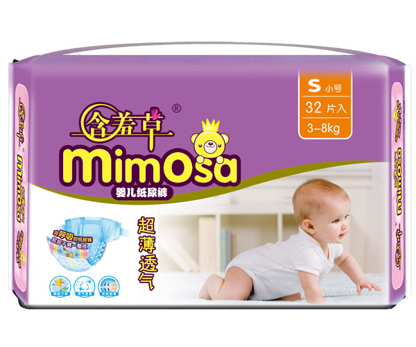含羞草超薄透氣yinge紙尿褲S32