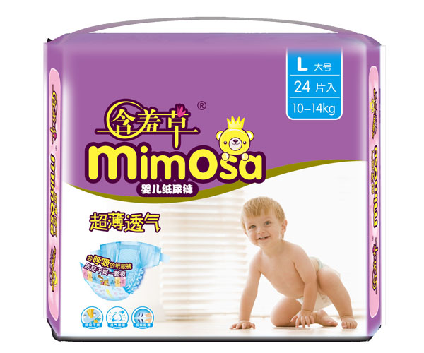 含羞草超薄透氣yinge紙尿褲L24