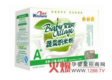 �S�����׷�����