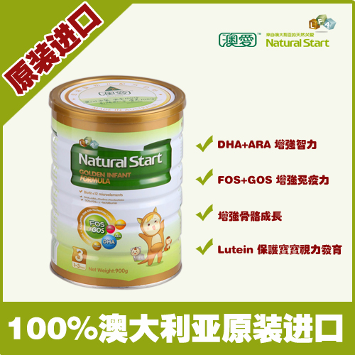 �Đ��̷�3��