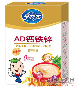 ����ԪAD�F�\�}�I�B(y��ng)�׷� ��N�I�B(y��ng)������