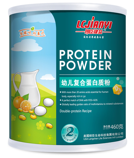 �ʳ�����460gyoue�ͺϵ����|(zh��)��