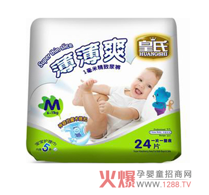 ���ϱ���ˬ����ѝ��(zhu��n)�錚����������