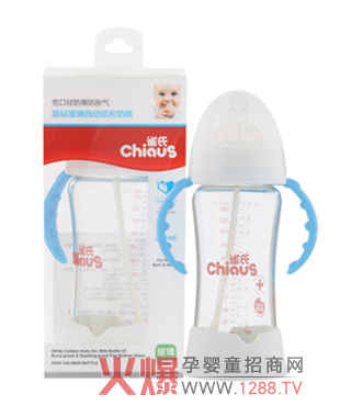 ȸ�Ϸ�����Û�⾧�@�Ԅӻ�����ƿ ��Ȼ���|(zh��)��ȫ����