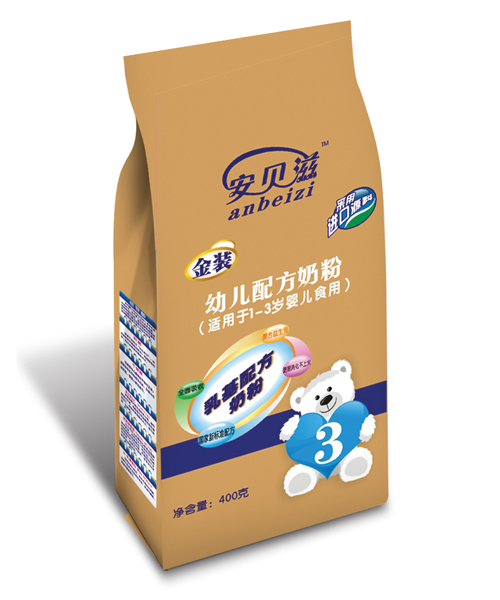 ��ؐ��youe�䷽�̷�400g3�Σ����b���Sɫ