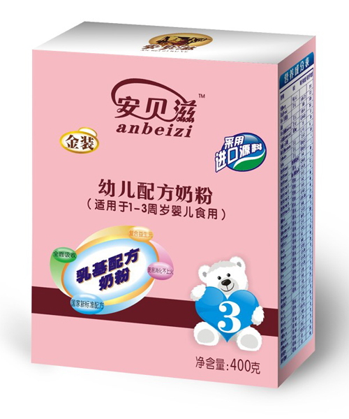 ��ؐ��youe�䷽�̷�400g3�Σ����b����ɫ