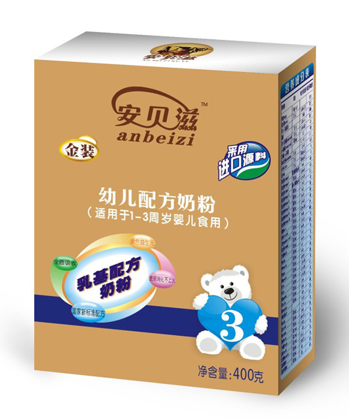 ��ؐ��youe�䷽�̷�400g3�Σ����b���Sɫ