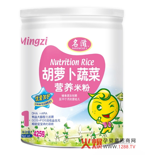 ���̋��׃��I�B(y��ng)�׷۳����Gɫ�h(hu��n)�� �P(gu��n)ע��������