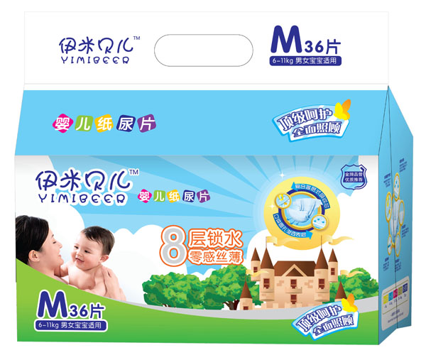 ����ؐ��yinge����ƬM̖36Ƭ