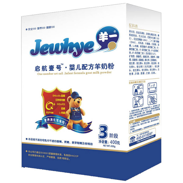 ��һ����һ̖(h��o)youe�䷽���̷�400��3��