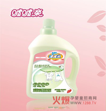 �u�u��(l��)��ܰ��ˬ������ܛϴ��Һ ����ȥ�������۝n