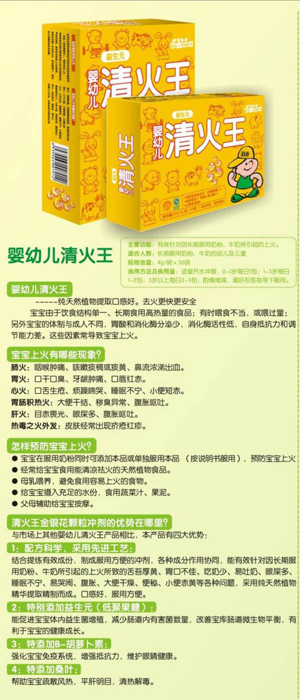 ��(l��)��yingye�����