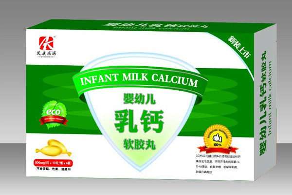 艾康樂(lè)源yingye乳鈣軟膠丸