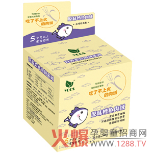 ����ԭζ�L�~(y��)��q ���˲��ϻ����q