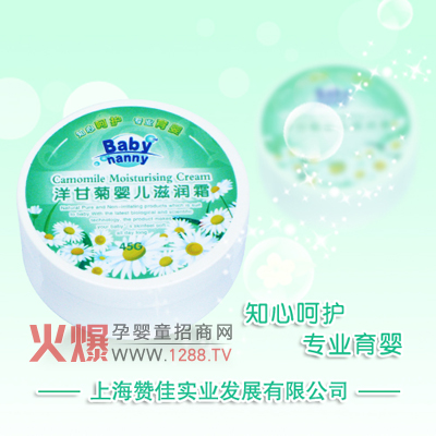 ֪����ʾՋ냺�̝�˪ ����̝�ȫ����o(h��)