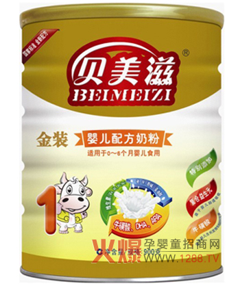 ؐ���� (t��ng)�b�냺�̷� ���M(j��n)�����������L(zh��ng)