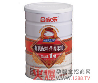 �a��I�B(y��ng)���{��(ji��)�cθ���ϼҘ�һֱ���ĺܳ�ɫ