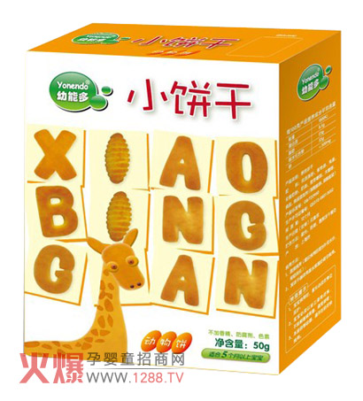 ���ܶ�I(y��ng)�B(y��ng)ɟo���䷽ ���o(h��)�������X