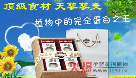 ��޼޼���냺�oʳ ��Ȼԭ�ϾGɫ���I�B(y��ng)