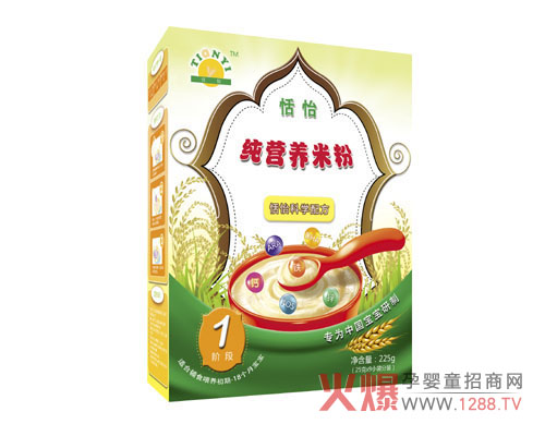 �����i�β��ˠI�B(y��ng)�׷ۺàI�B(y��ng) ��ȫ�ֽ���