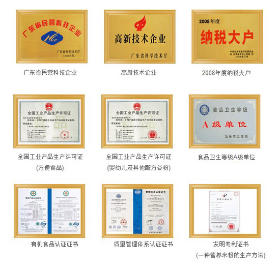 ��������׃��I�B(y��ng)ʳƷ�@�Ç��Ҷ��(xi��ng)�s�u(y��)��(ji��ng)��(l��)