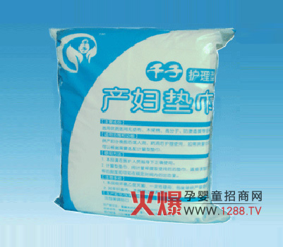 ǧ����ͨ�ͮa(ch��n)�D�|����B