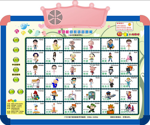 ؐؐ�~(y��)�๦���׽̌W(xu��)��(x��)����Q����(hu��)��