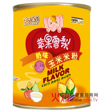 �A�ό�ؐ�O��ѩ����ζ�����׷� �������マ(y��u)��(sh��)���a(b��)